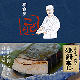 シークラウド実績