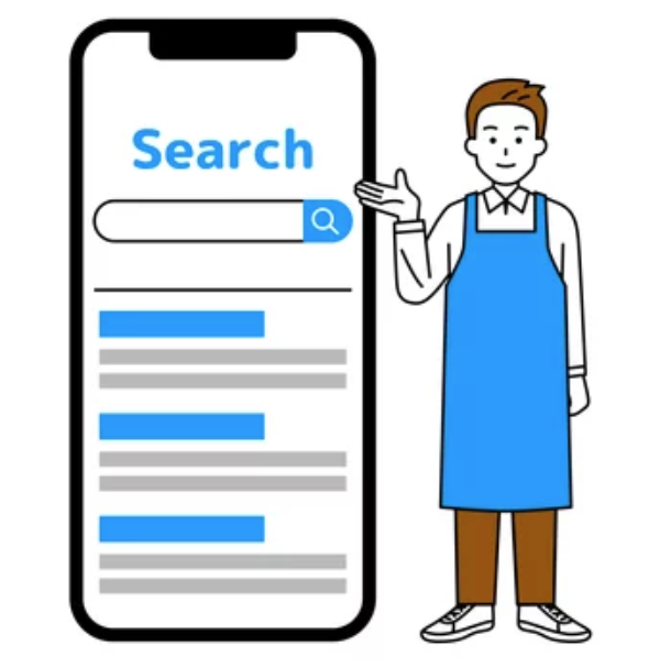 検索結果で自社のWEBサイトを見つけてもらう