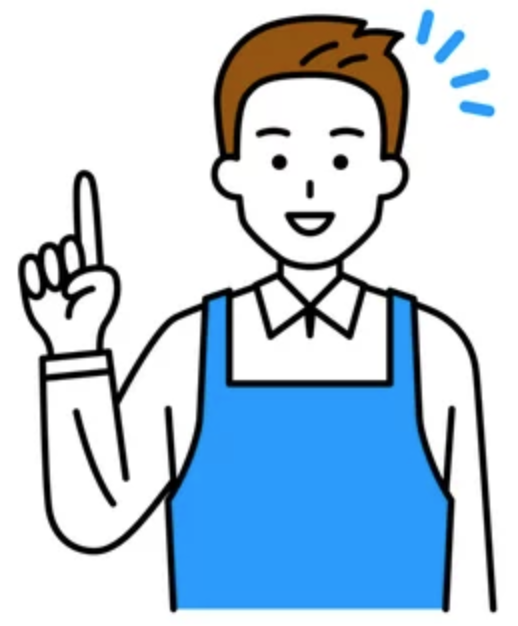 信頼できるSEO業者を選ぼう